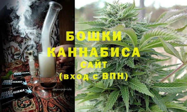 кокаин премиум Армянск