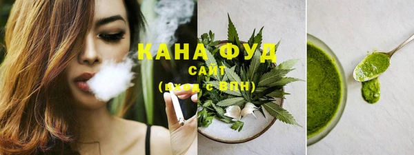 кокаин Арсеньев