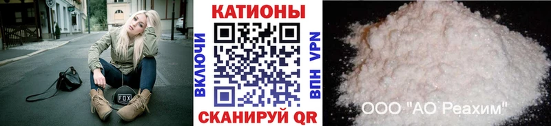 МЕГА рабочий сайт darknet какой сайт МЕФ VHQ Покровск