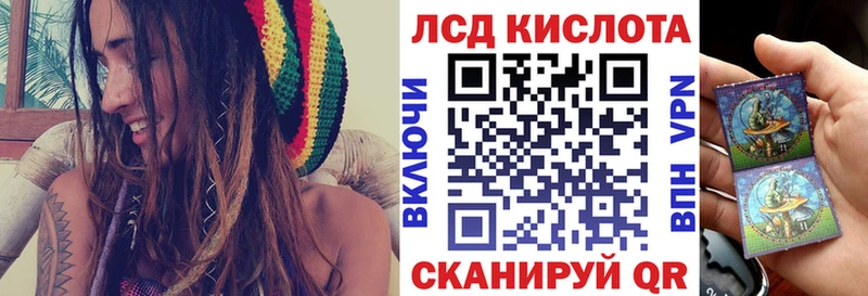 Марки 25I-NBOMe 1,8мг  Покровск 